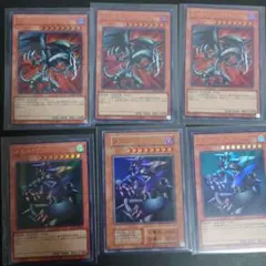 レッドアイズブラックメタルドラゴン　メタルデビルゾア　復刻　遊戯王