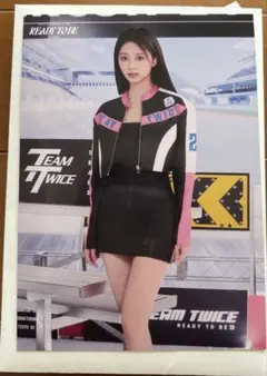 ツウィ　ランダムトレーディングカード　twice ready to be