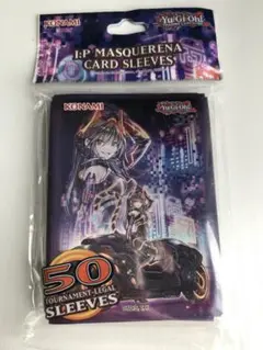 2026年最新】マスカレーナ スリーブの人気アイテム - メルカリ