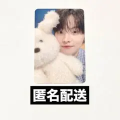 CLOSE YOUR EYES ★ ミヌク トレカ