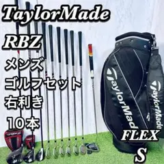 Item thumbnail for item c8d53b53-28b7-4692-9a8c-42bb7111379c