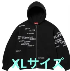 supreme Special Zip Up Hooded Sweatshirt