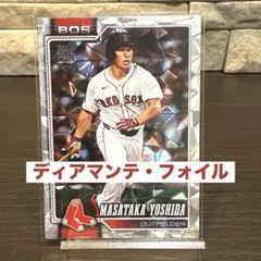 149枚限定 吉田正尚 2024 Topps Tier One レリック MLB - メルカリ