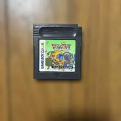 2026年最新】ゲームボーイカラー ドラゴンクエストモンスターズの人気