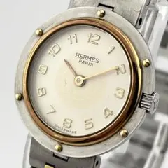 Item thumbnail for item 220d8683-8925-4c98-b1bd-5893de6799af