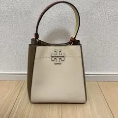 トリーバーチ マックグロー スモール バケット 2way グレージュ
