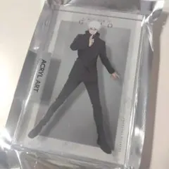 【匿名配送・即購入可】呪術廻戦　渋谷事変　アクリルアート　五条悟