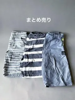 Item thumbnail for item 47c3bd48-4656-4b80-bb04-663b464024a1