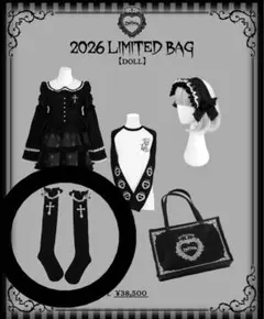 2026年最新】Dimmoire リュックの人気アイテム - メルカリ