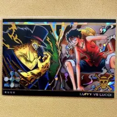 ワンピース　ルフィ vs ルッチ ホログラムカード No.6 SEC1