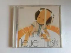 松任谷由実　ベストアルバム　Yuming Neue Musik CD