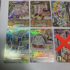 アイカツカードセット 15枚プレミアムカードまとめ売り