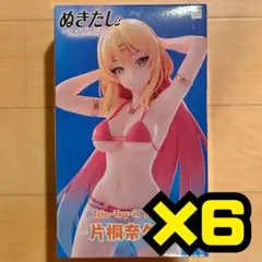 【即発送】ぬきたし 片桐奈々瀬のサムネイル