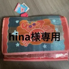 hina様専用　　かにぱん　保温保冷BIG グリッターバッグ