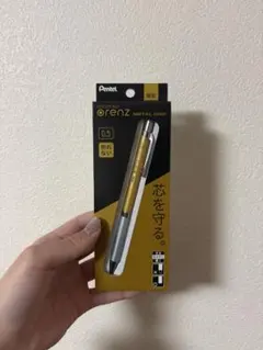 Item thumbnail for item ea15df79-ed38-4ea1-8835-89dbf0c9eb08