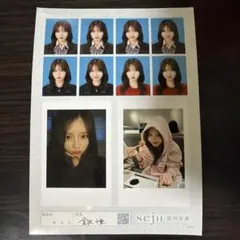 今日好き証明写真のサムネイル
