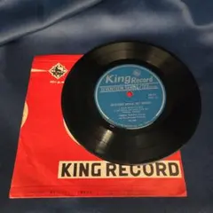 Item thumbnail for item 14360b5e-2d11-4b94-b6b1-ebb95ab9142b