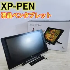 美品】Lenovo Xiaoxin Pad Pro 12.7 / 純正ペン - メルカリ