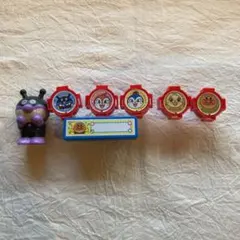 Item thumbnail for item e46a1bb8-4d48-4627-b079-2b4053f4d49a