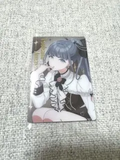 Item thumbnail for item ca494bc5-802a-4420-ab39-a01ed0556420