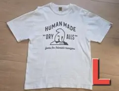 HUMAN MADE　 POLAR BEAR T-SHIRT White