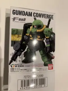 GUNDAM CONVERGE HI-ZACK ハイザック
