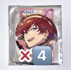 あんスタ 天城一彩 コレ缶 缶バッジ