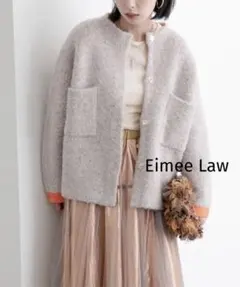 Eimee Law Ｗフェイスカーデ　ジャケット ニットカーディガン
