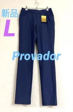 ✨新品✨【Provador 】ネイビー スリムフィット カジュアルパンツ L