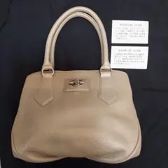 Item thumbnail for item 32f6b93c-4b32-486f-9575-5d8dcc559dc4