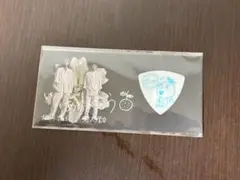 Item thumbnail for item 24041509-6ab7-4bd8-91e8-623c8586d910