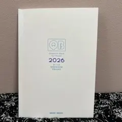 Item thumbnail for item b0535780-1b47-4757-aa46-fef8c1ffb9ef