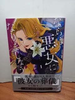 Item thumbnail for item 5d0c73b7-19b1-45cb-a996-916a44e35453