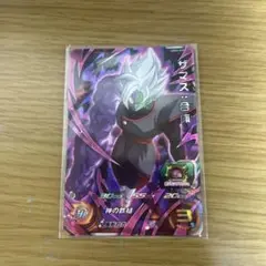 Item thumbnail for item 29e6ceca-b6b6-4b18-af7c-389e9a25402e