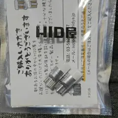 HID屋 T10 LED 150lm ポジションランプ 8000K 2個のサムネイル