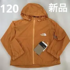 THE NORTH FACE フード付きジャケット　マウンテンパーカー　120