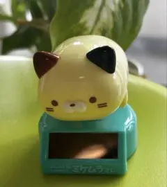 ミケムラさん　ソーラースイングのサムネイル
