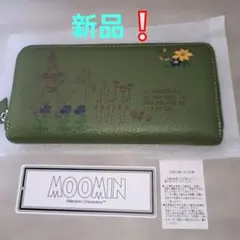ムーミン 牛革 長財布　新品
