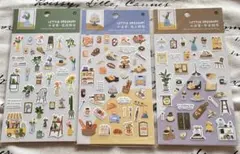 megu megu様 リクエスト 3点 まとめ商品