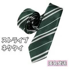 Item thumbnail for item b25b4511-8761-4b9b-86cb-a1fbfd2dcc7f