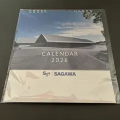 佐川急便　卓上カレンダー　2026