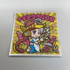 十字架　ウタロココ　ワンピース　マン　RED ビックリマン　シール