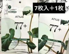 ANUA アヌア 77＋ ドクダミ・シカエクソソーム シートマスク 8枚
