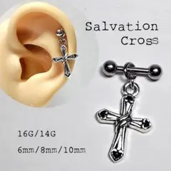 Item thumbnail for item b25e4f11-d61c-447f-9424-10d74250d721