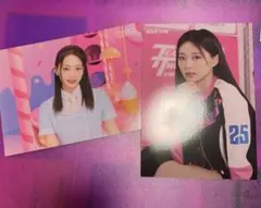 TWICE ツウィ　ラントレ2枚