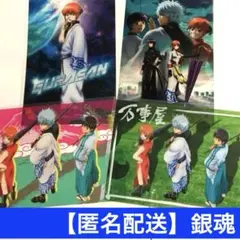 銀魂【ジャンボカードダス クリアコレクション】万事屋、坂田銀時、志村新八、神楽