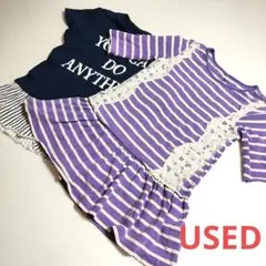 USED★キッズ服★子供服★チュニック・ワンピース・トップス・120〜130㌢