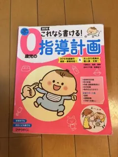 Item thumbnail for item 4b8bbc2d-a9da-4aff-a1dc-fa1272cb9229