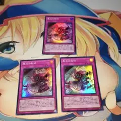 遊戯王 聖王の粉砕 ドミナスパージ 25th 1枚 - メルカリ