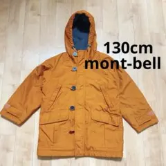 モンベル mont-bell ハスキーコート ジュニア 裏フリース 130サイズ